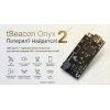 tBeacon Onyx 2